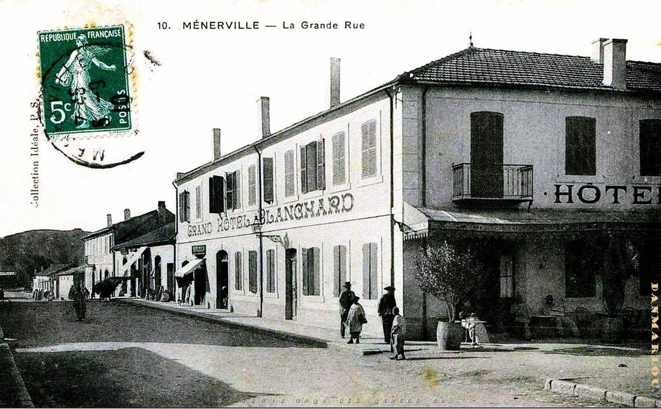 Menerville - Grande Rue.jpg